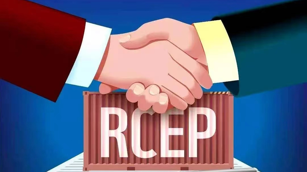 RCEP對(duì)馬來西亞正式生效！這些進(jìn)出口商品可減免關(guān)稅!